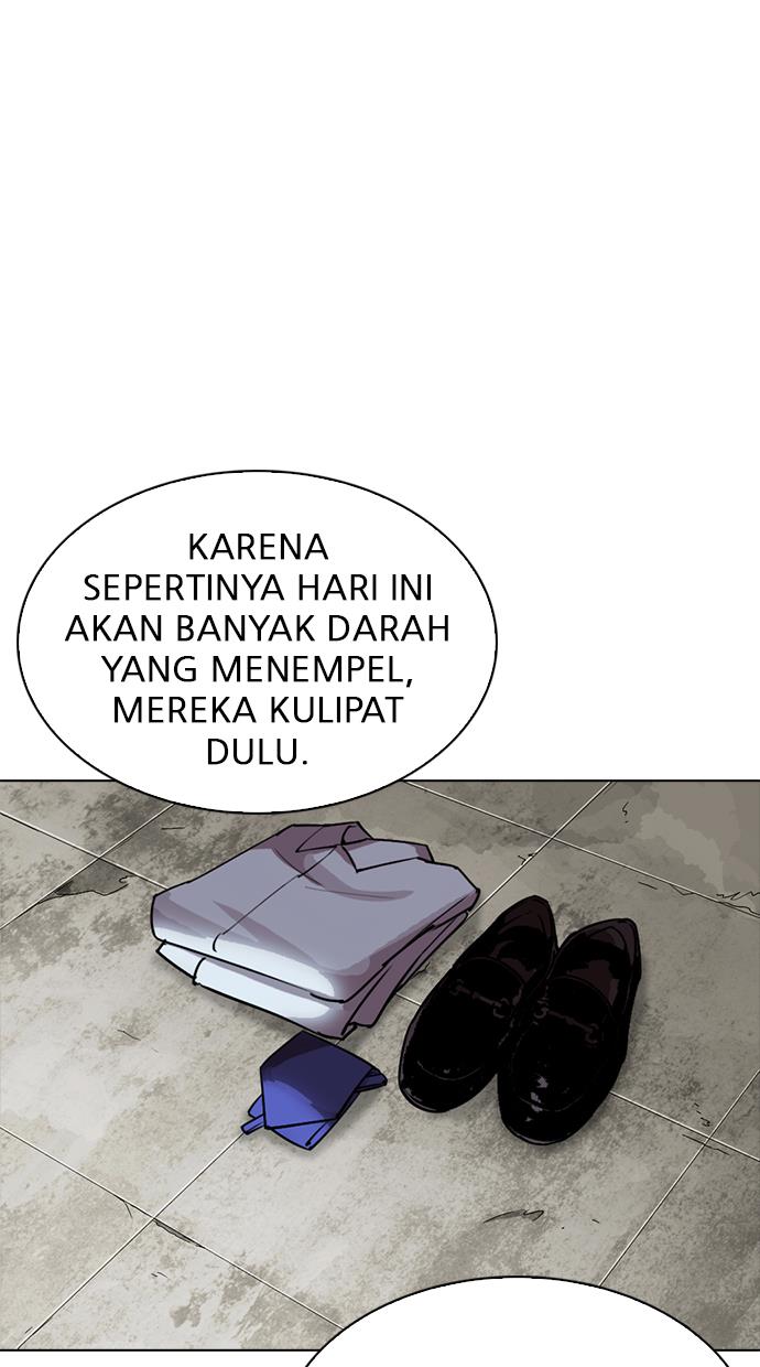 Lookism Chapter 300