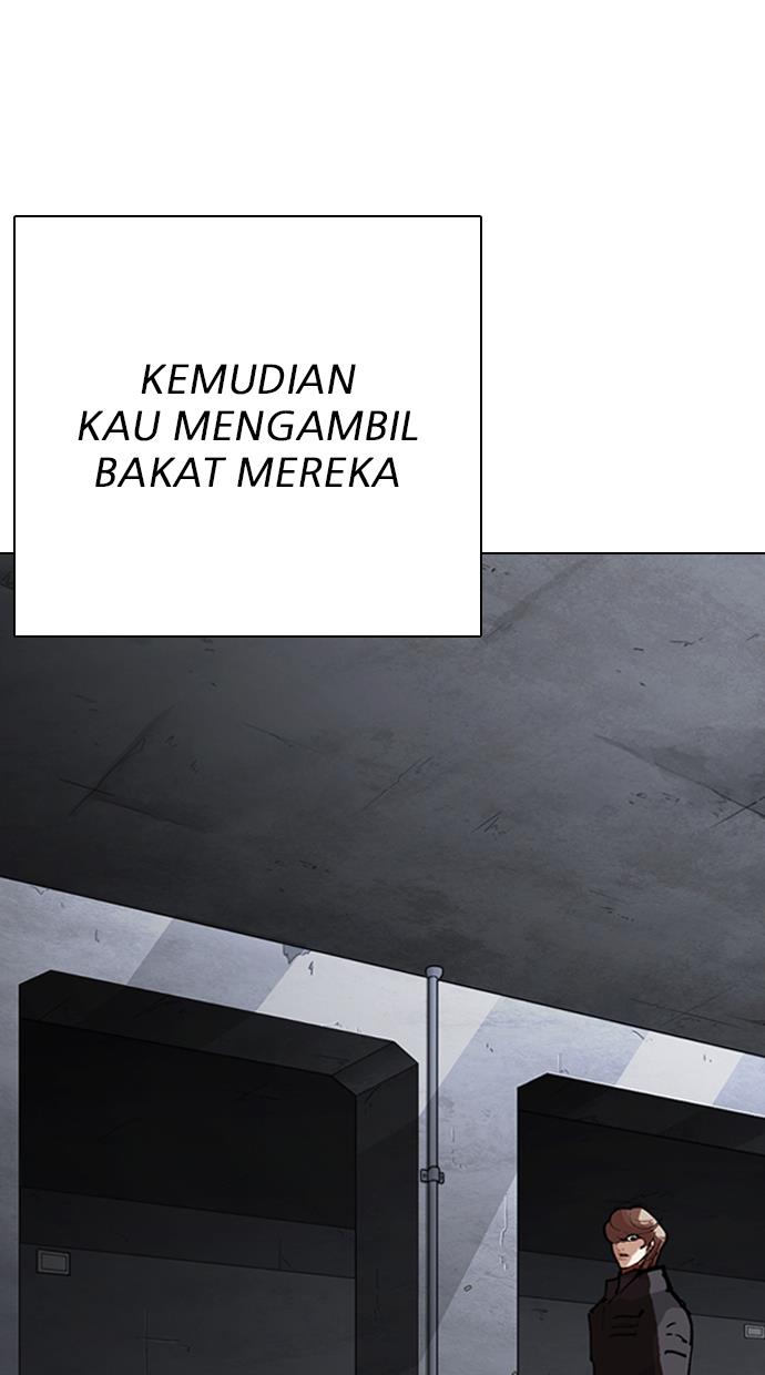 Lookism Chapter 300