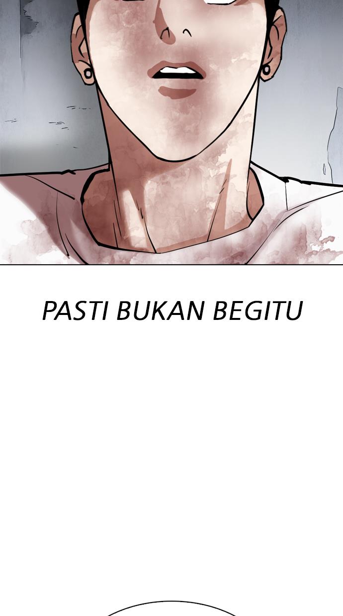 Lookism Chapter 300