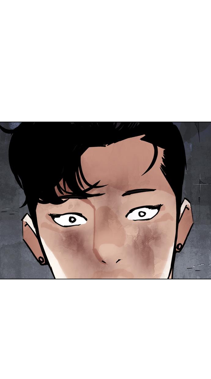 Lookism Chapter 300