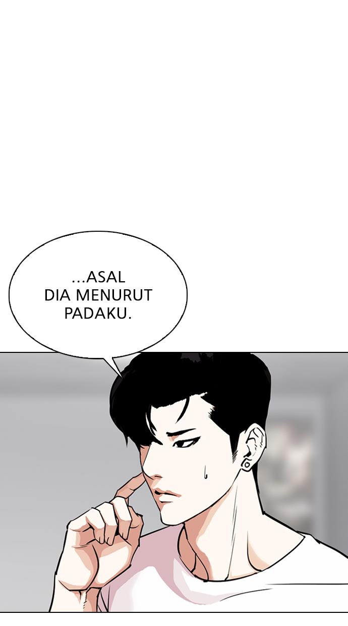 Lookism Chapter 300