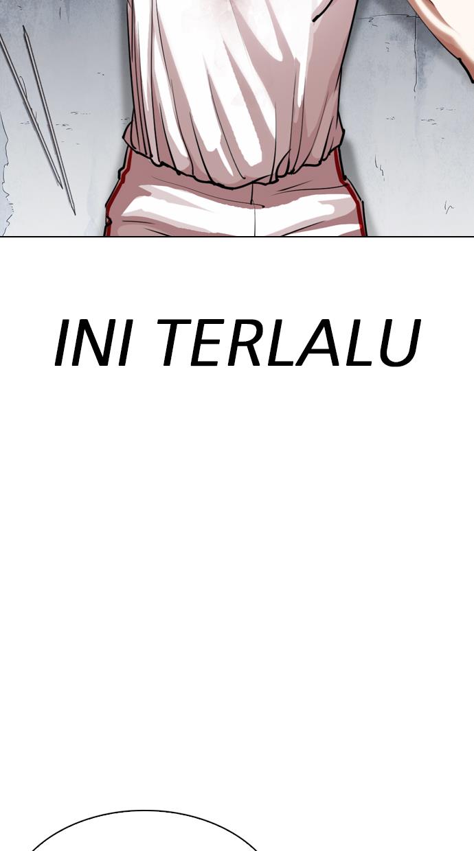 Lookism Chapter 300