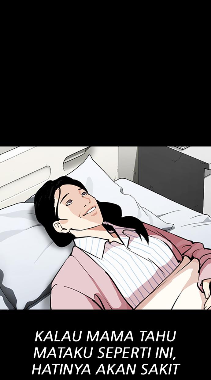 Lookism Chapter 300