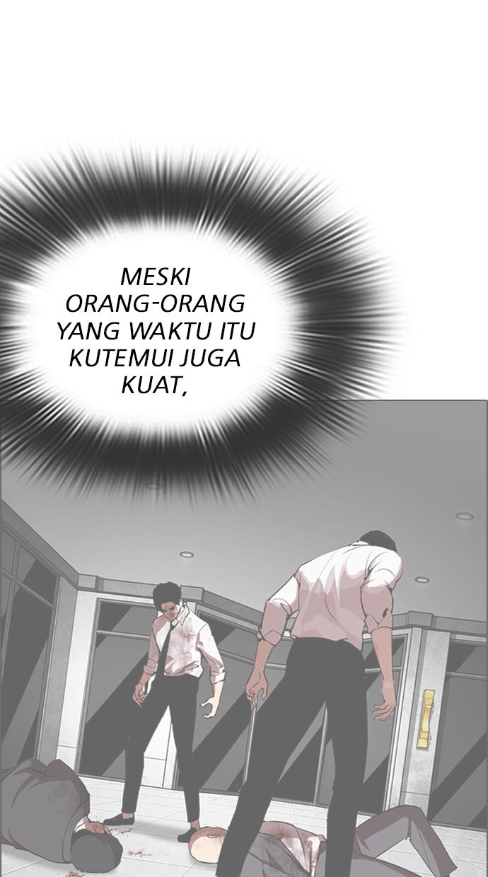 Lookism Chapter 300