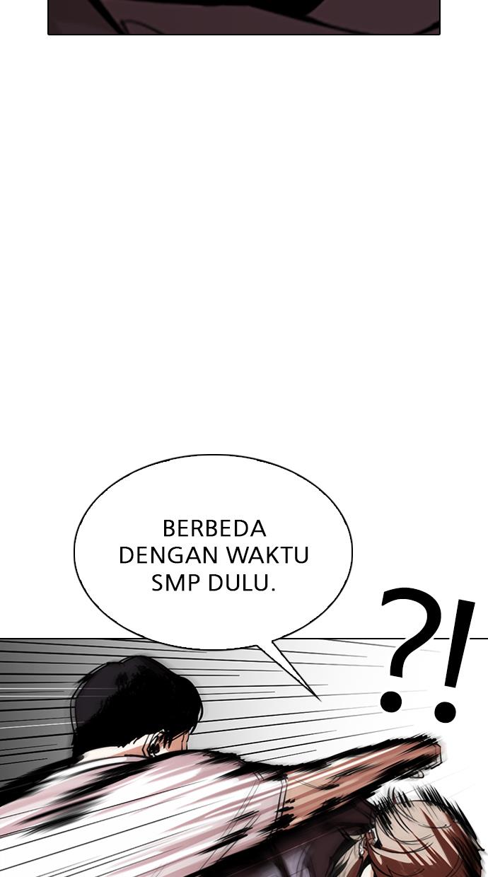 Lookism Chapter 300