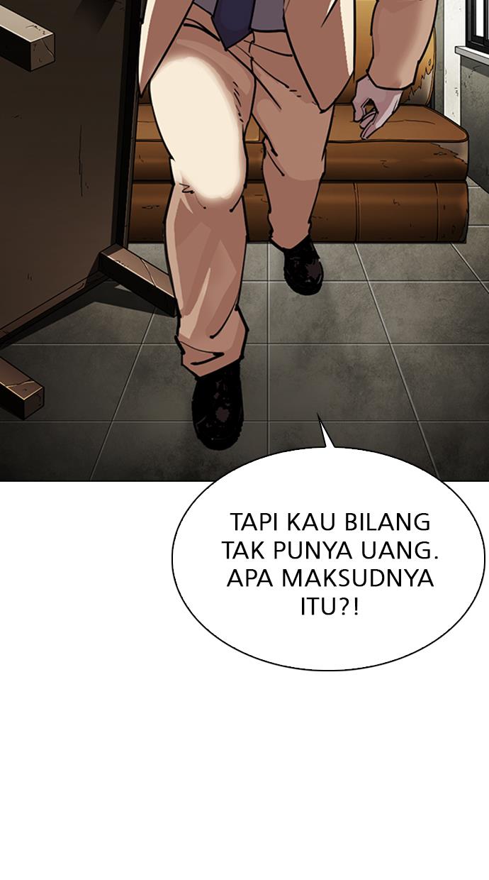 Lookism Chapter 300