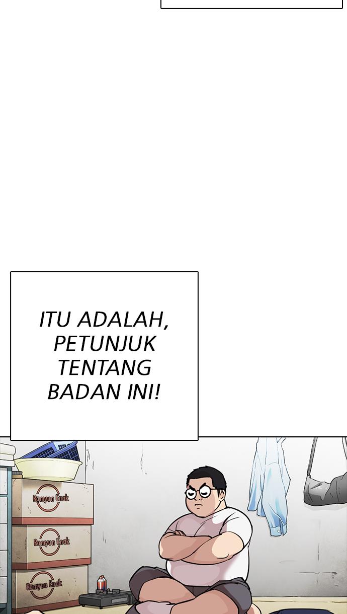 Lookism Chapter 301