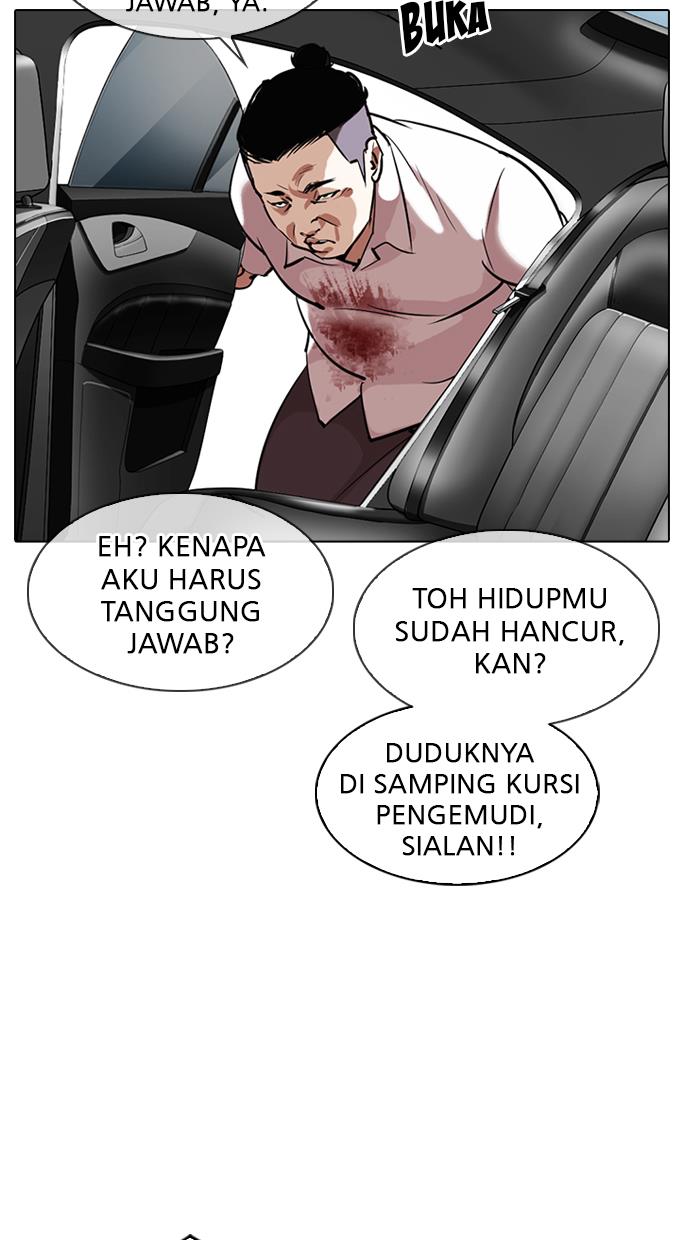 Lookism Chapter 301