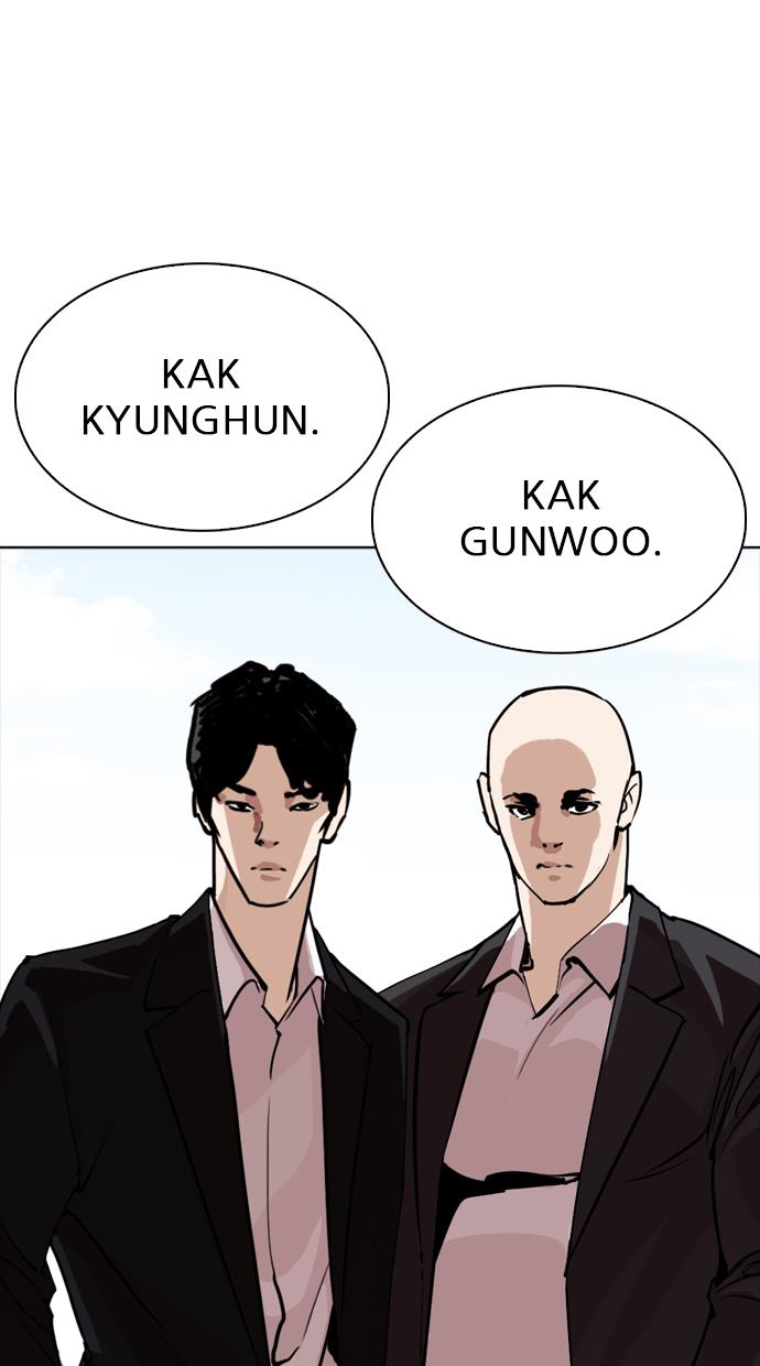 Lookism Chapter 301