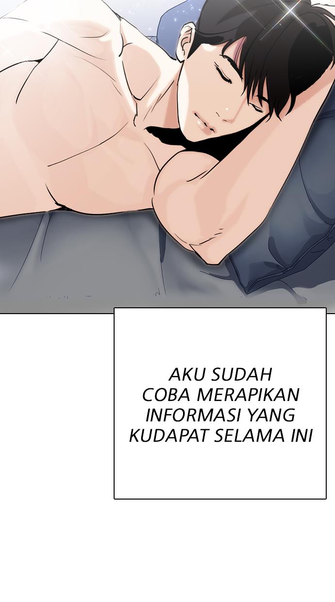 Lookism Chapter 301