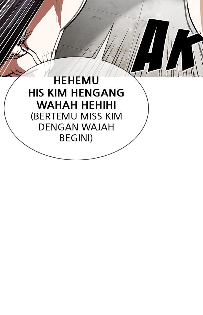 Lookism Chapter 301