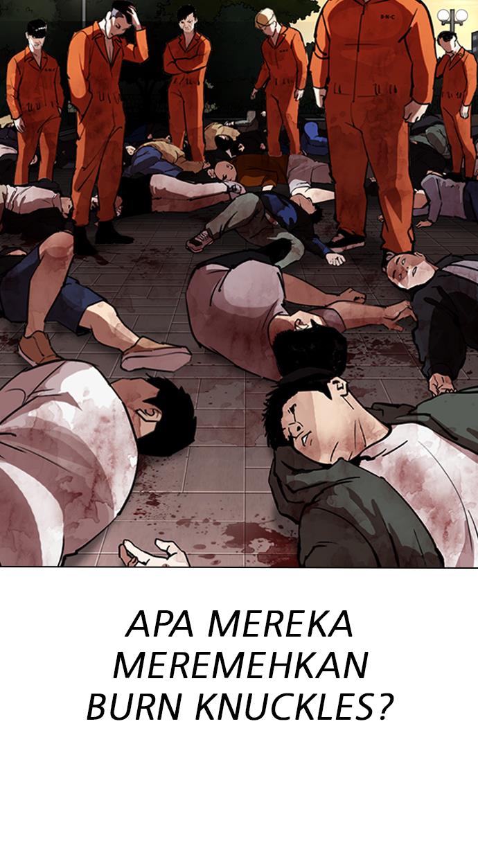 Lookism Chapter 301