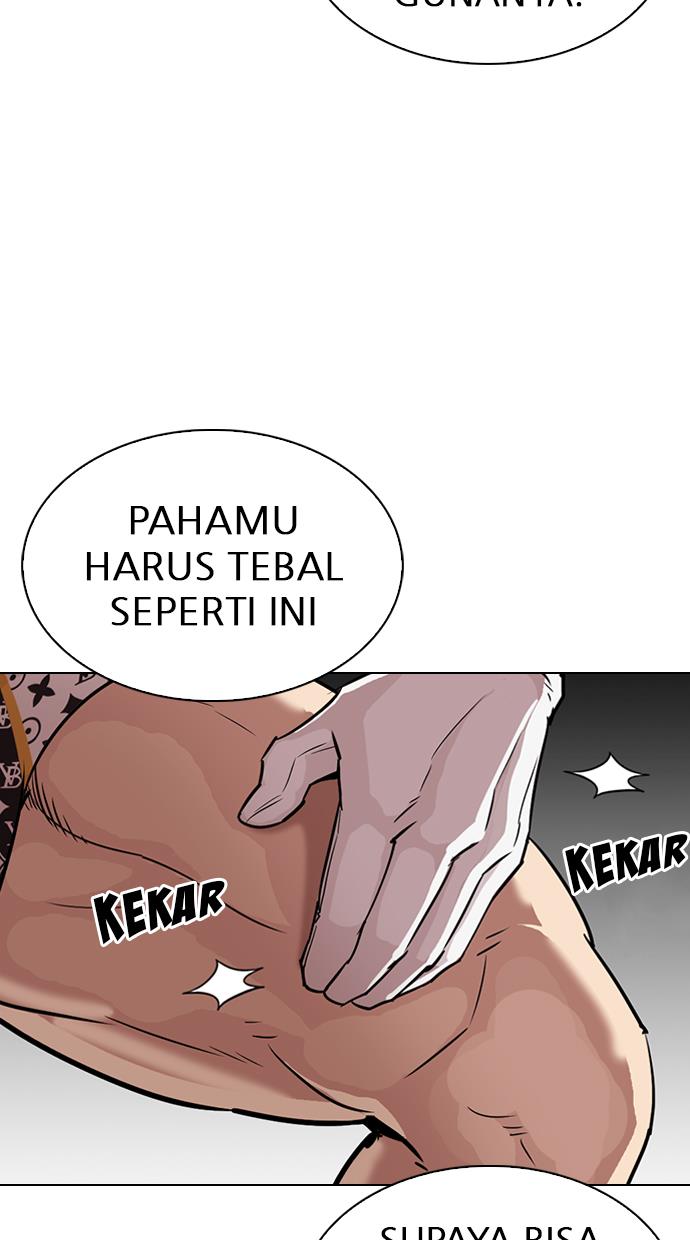 Lookism Chapter 301