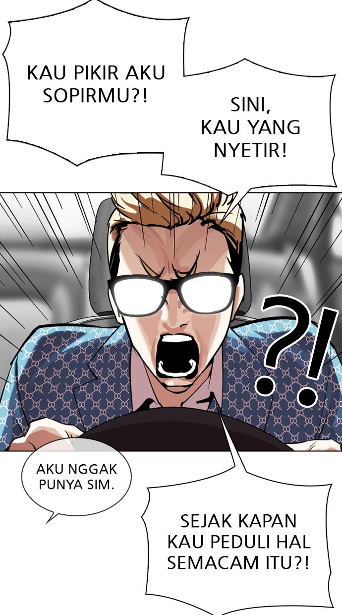 Lookism Chapter 301