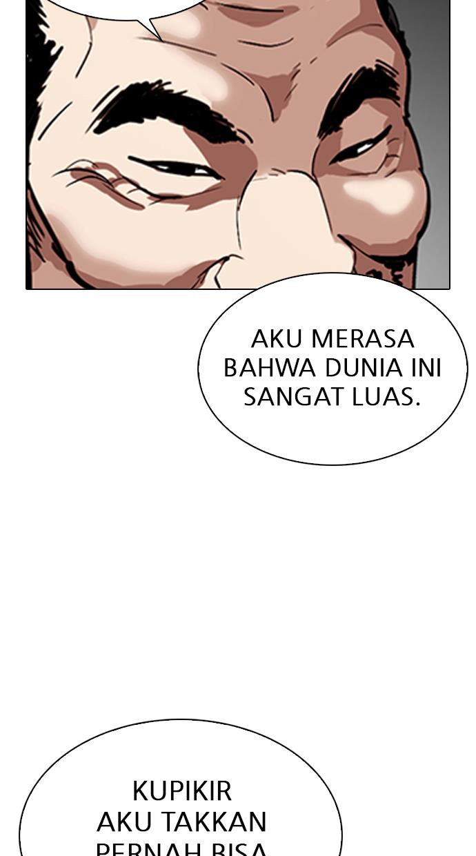 Lookism Chapter 301