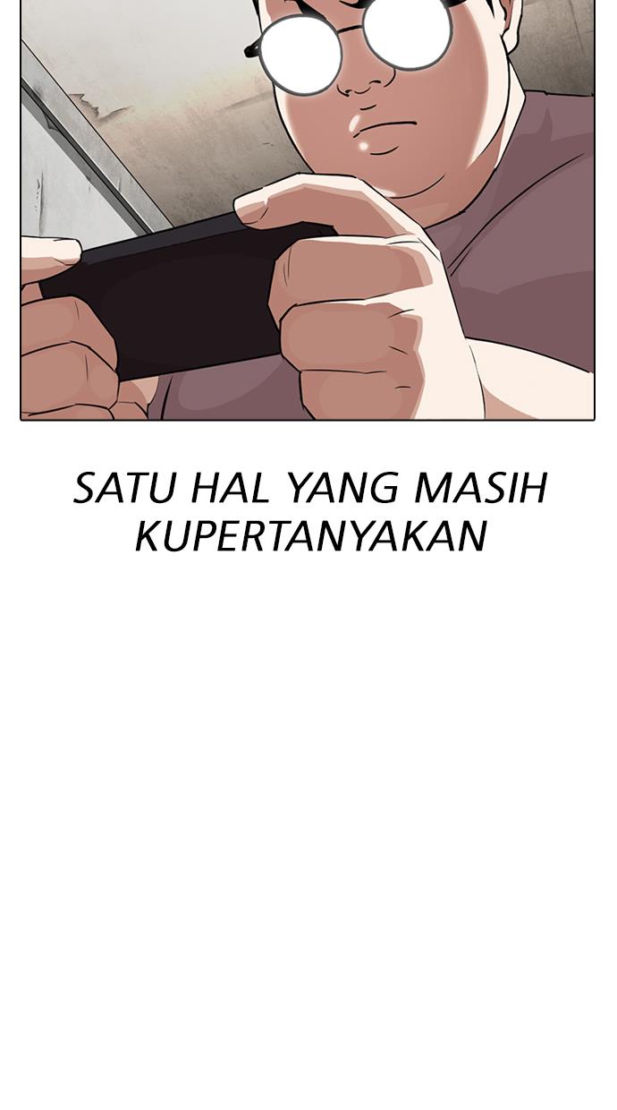 Lookism Chapter 301