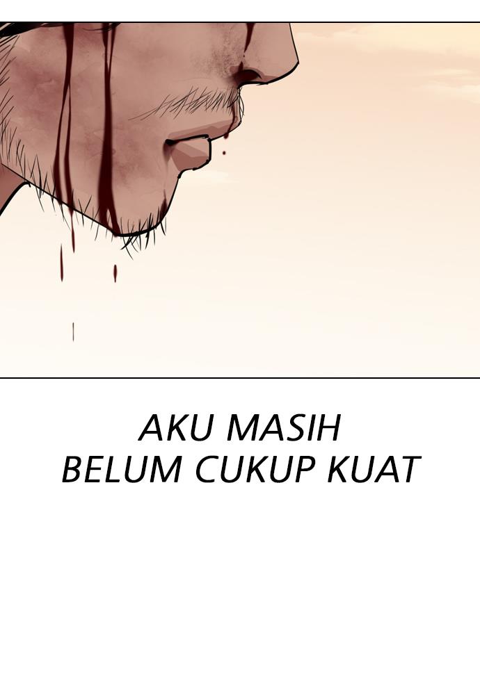 Lookism Chapter 301