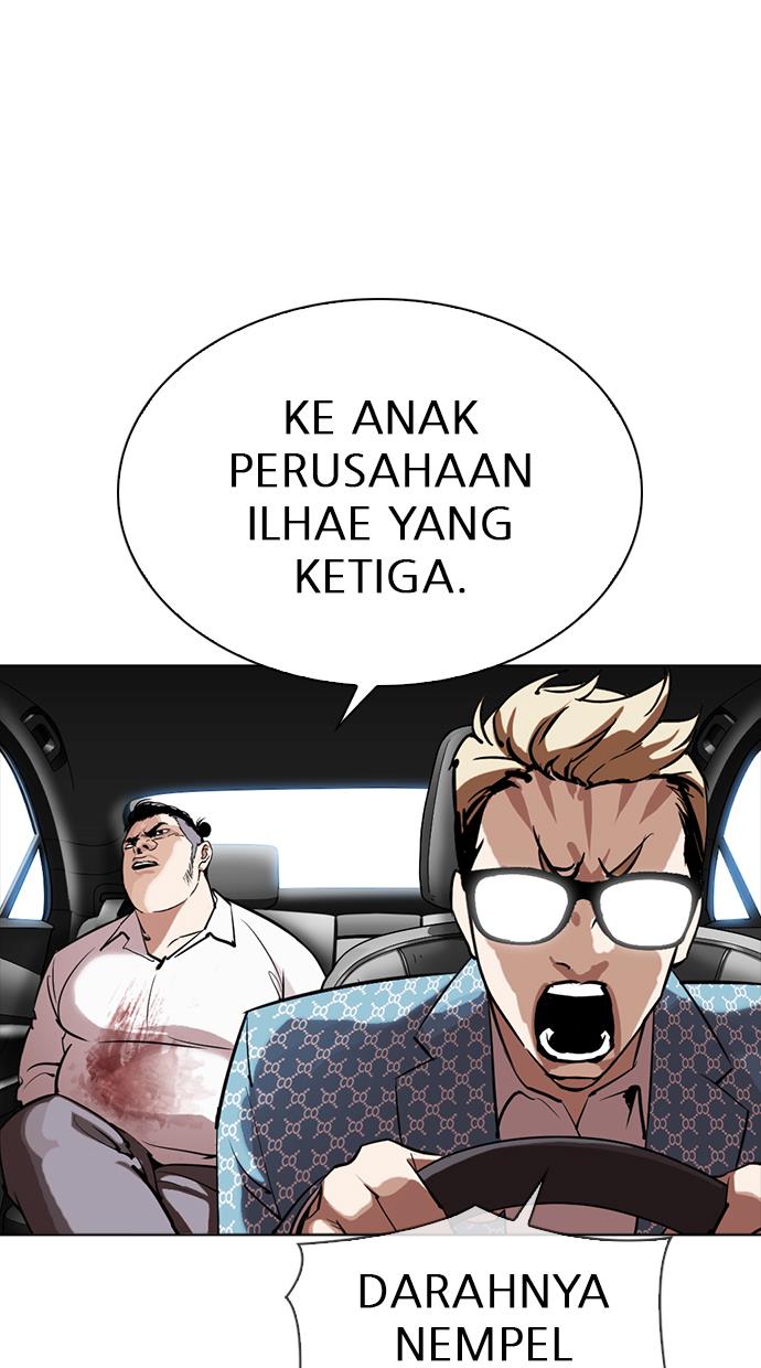 Lookism Chapter 301