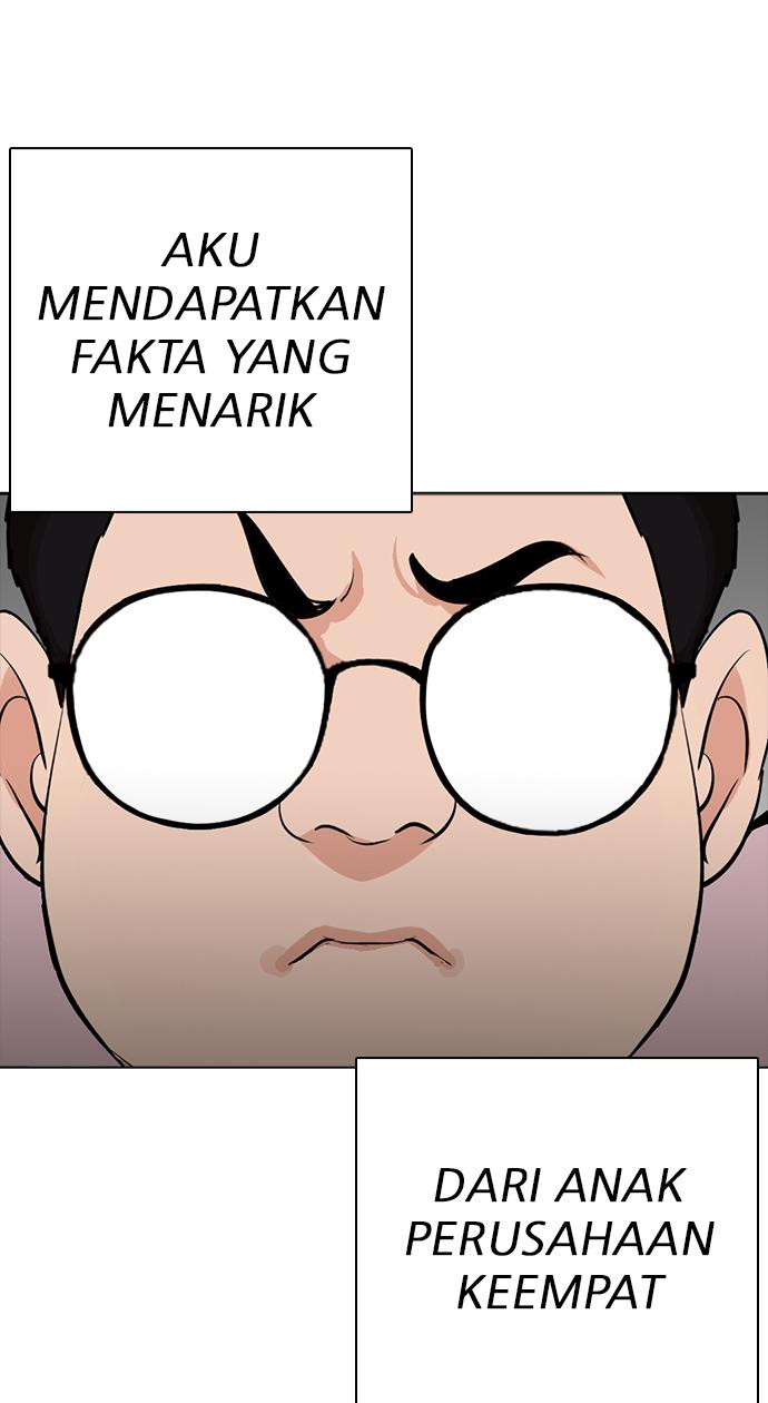 Lookism Chapter 301