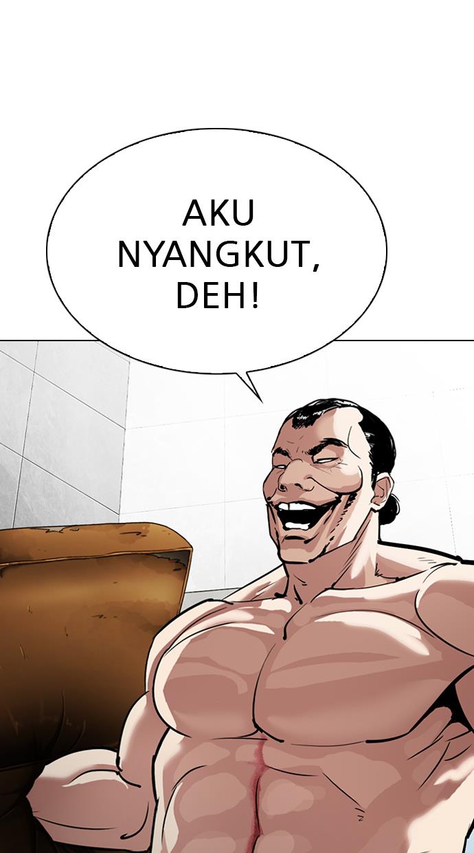 Lookism Chapter 301