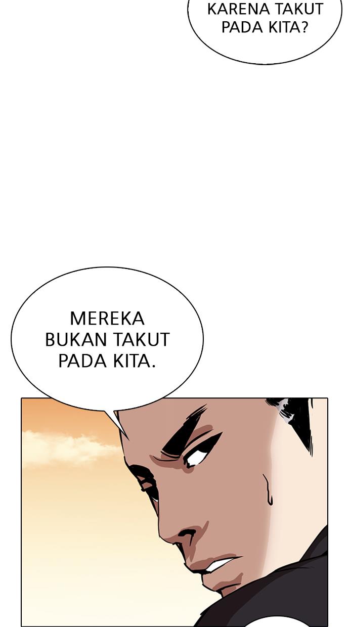 Lookism Chapter 304