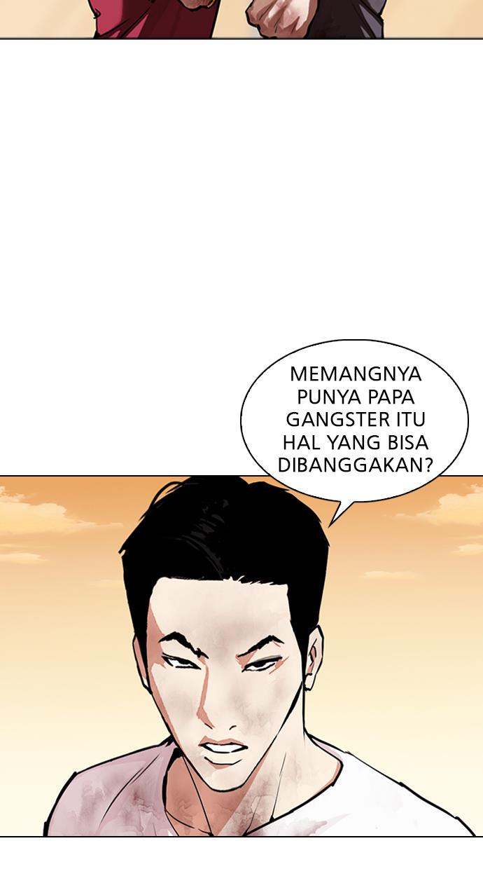 Lookism Chapter 304