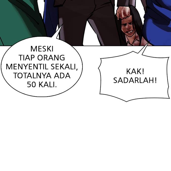 Lookism Chapter 304