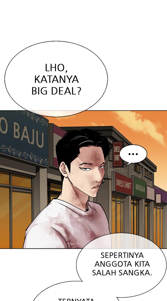 Lookism Chapter 304