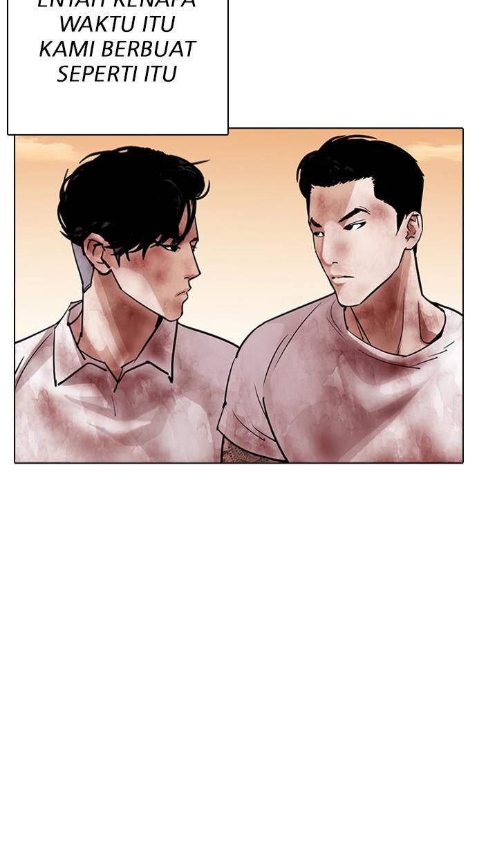 Lookism Chapter 304