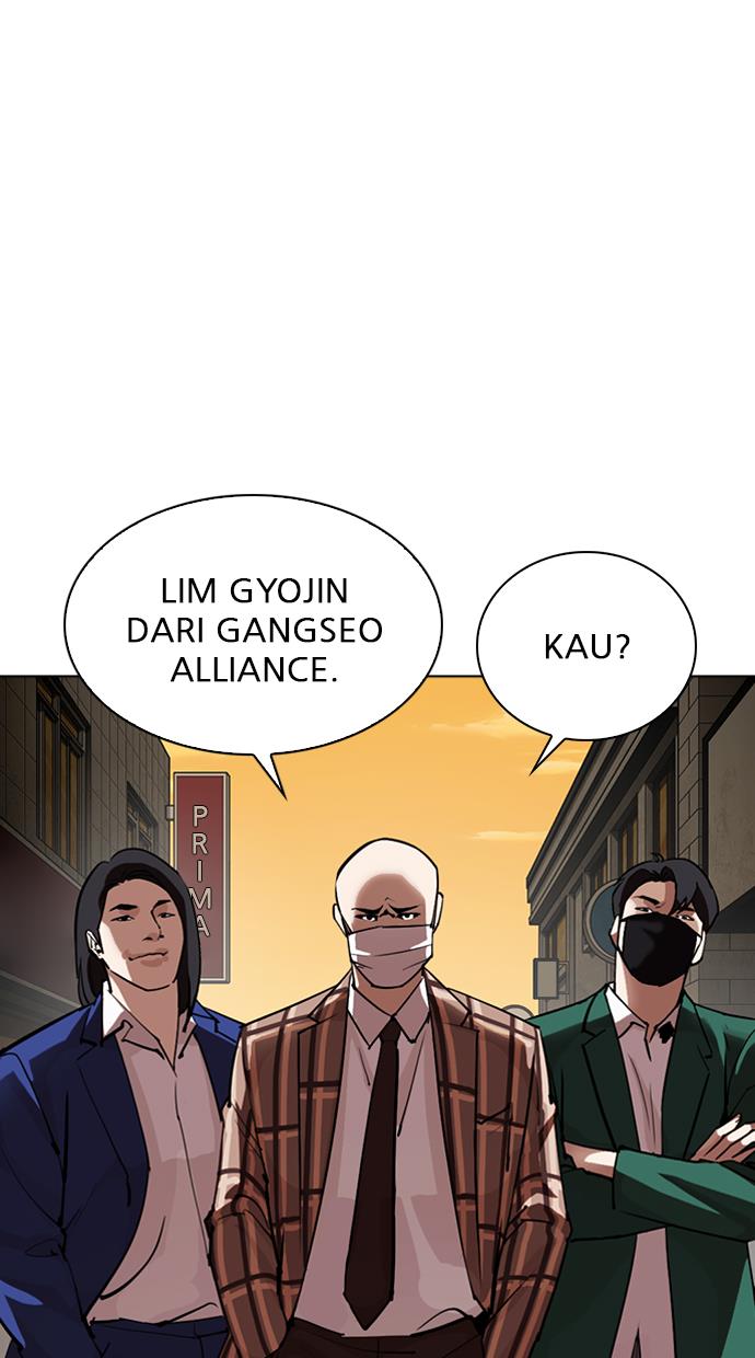 Lookism Chapter 304