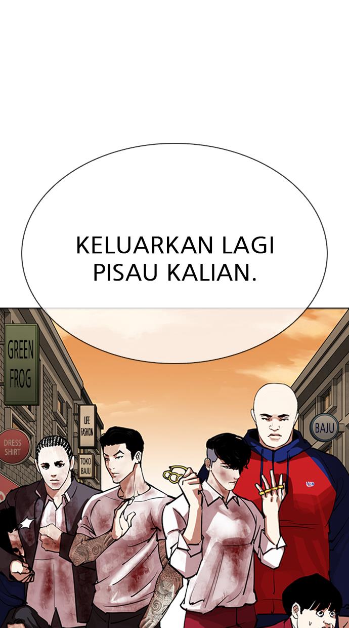 Lookism Chapter 304