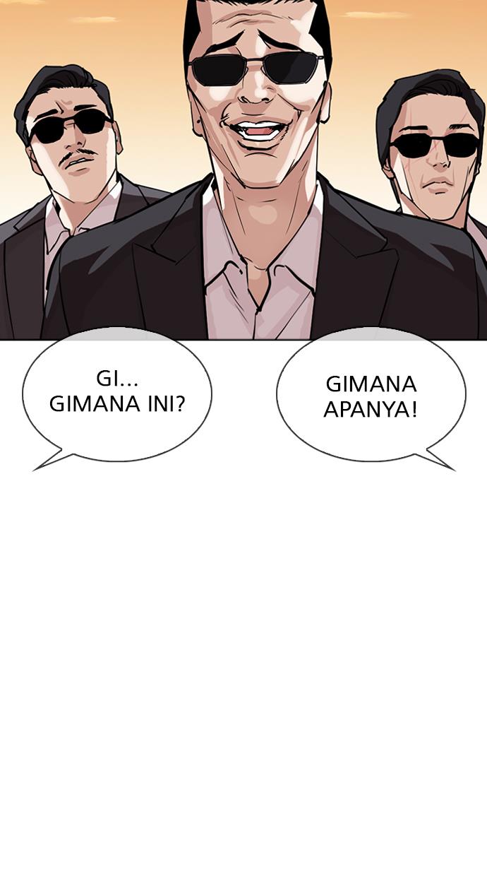 Lookism Chapter 304