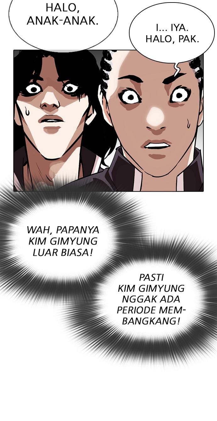 Lookism Chapter 304