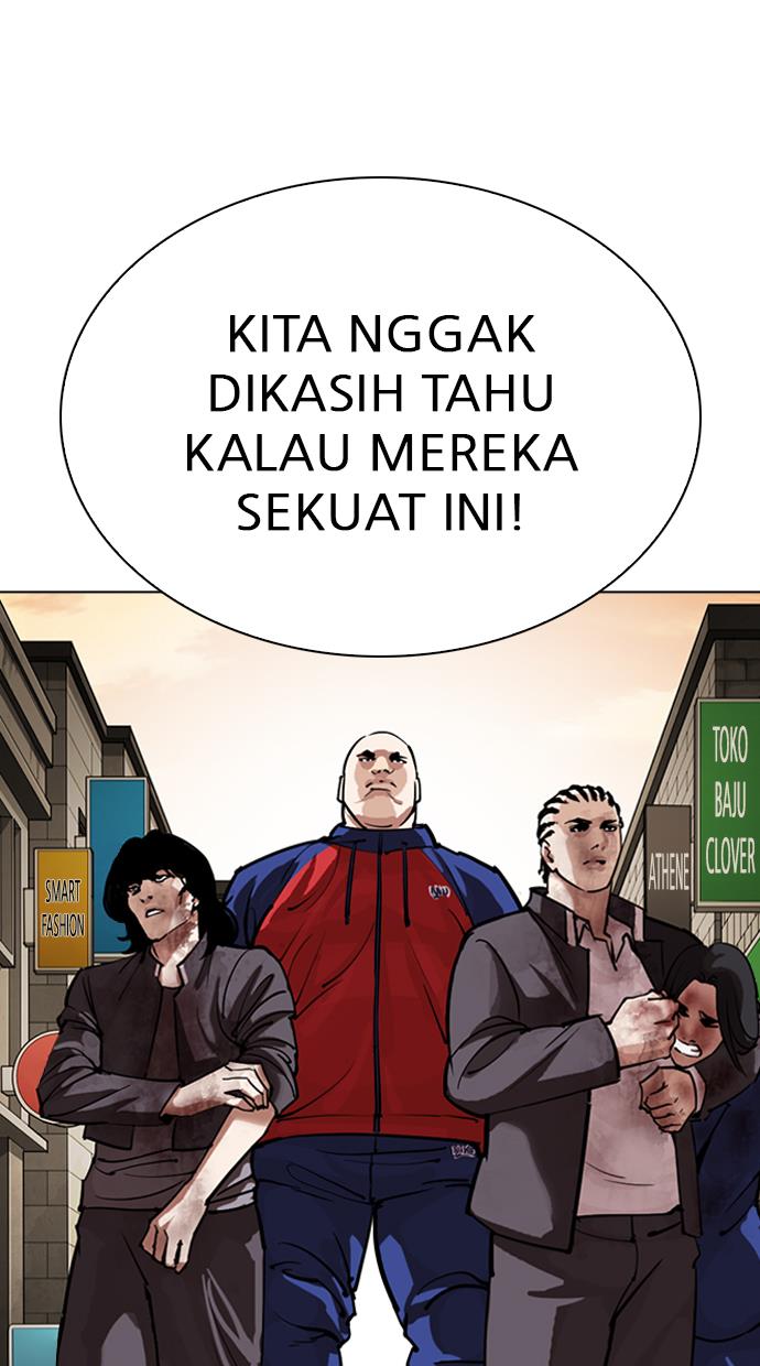 Lookism Chapter 304