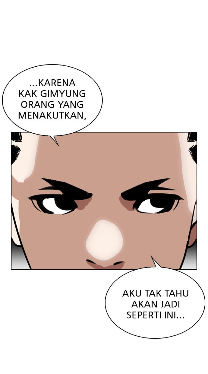 Lookism Chapter 304