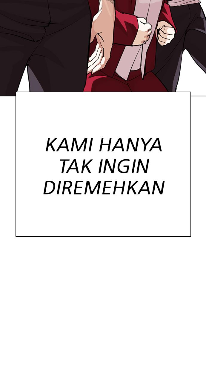 Lookism Chapter 304