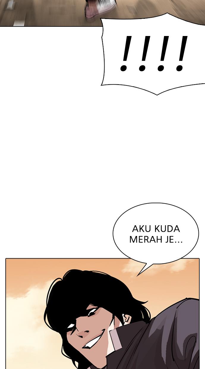 Lookism Chapter 304