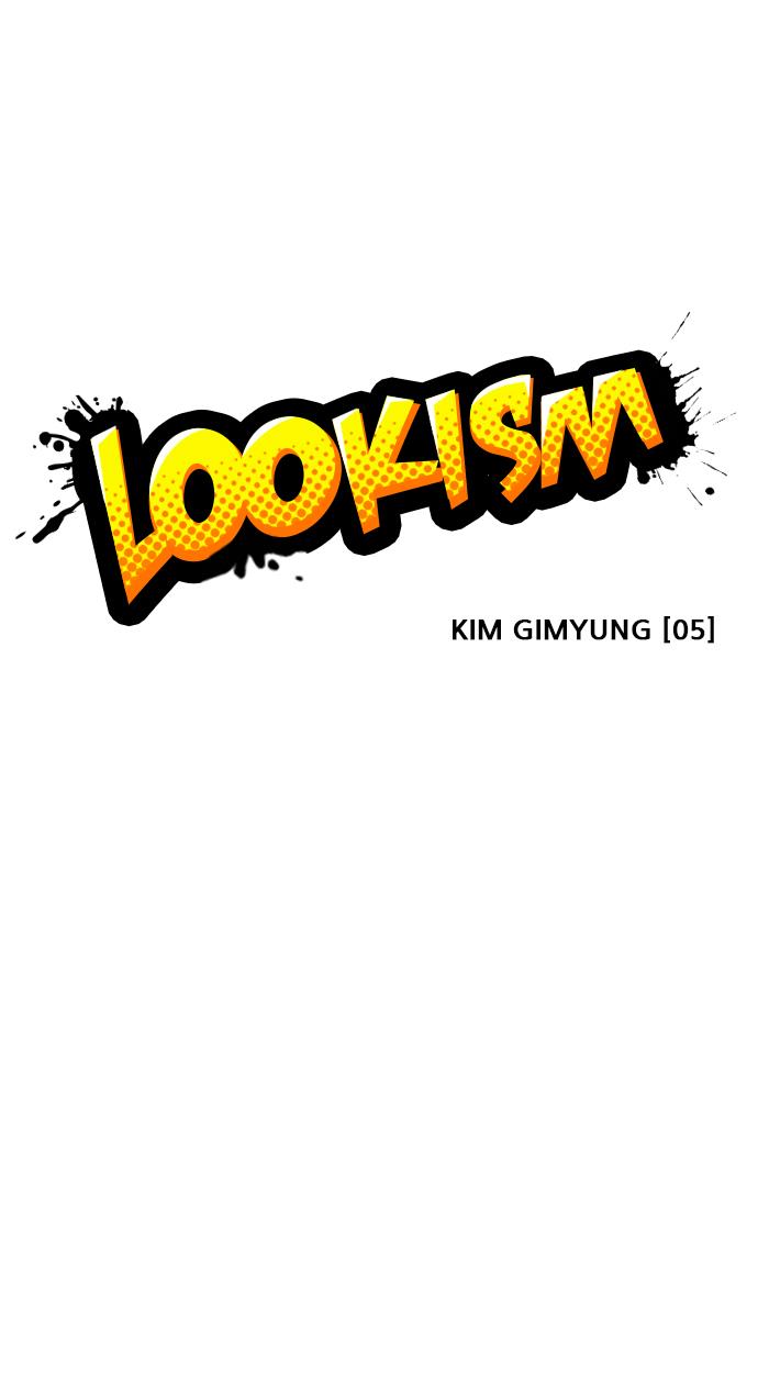 Lookism Chapter 306