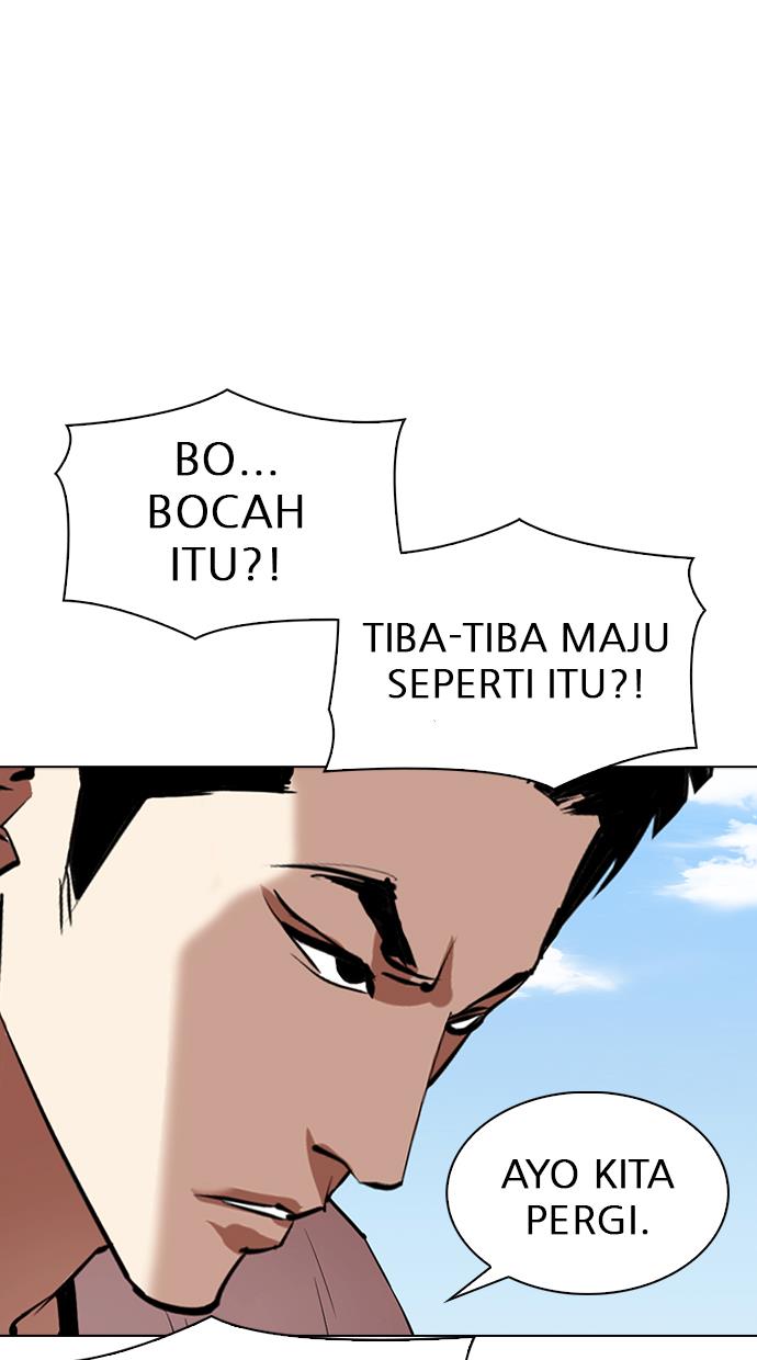 Lookism Chapter 306