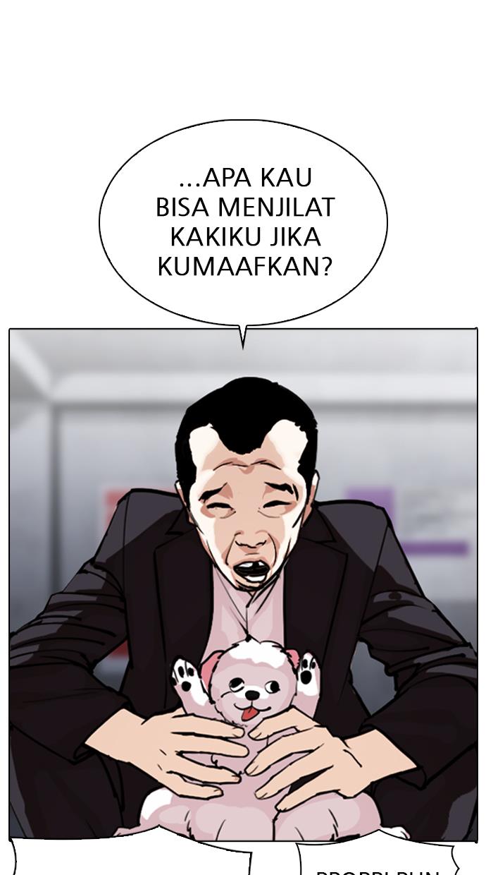 Lookism Chapter 306