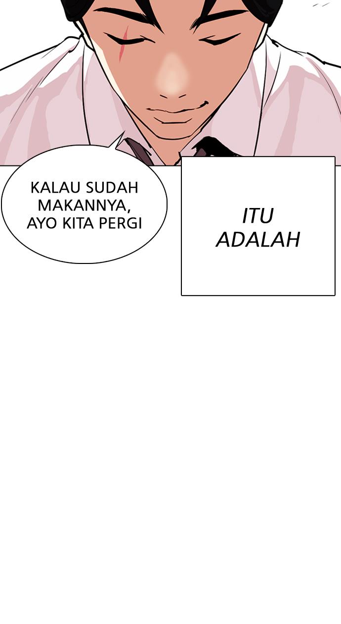 Lookism Chapter 306