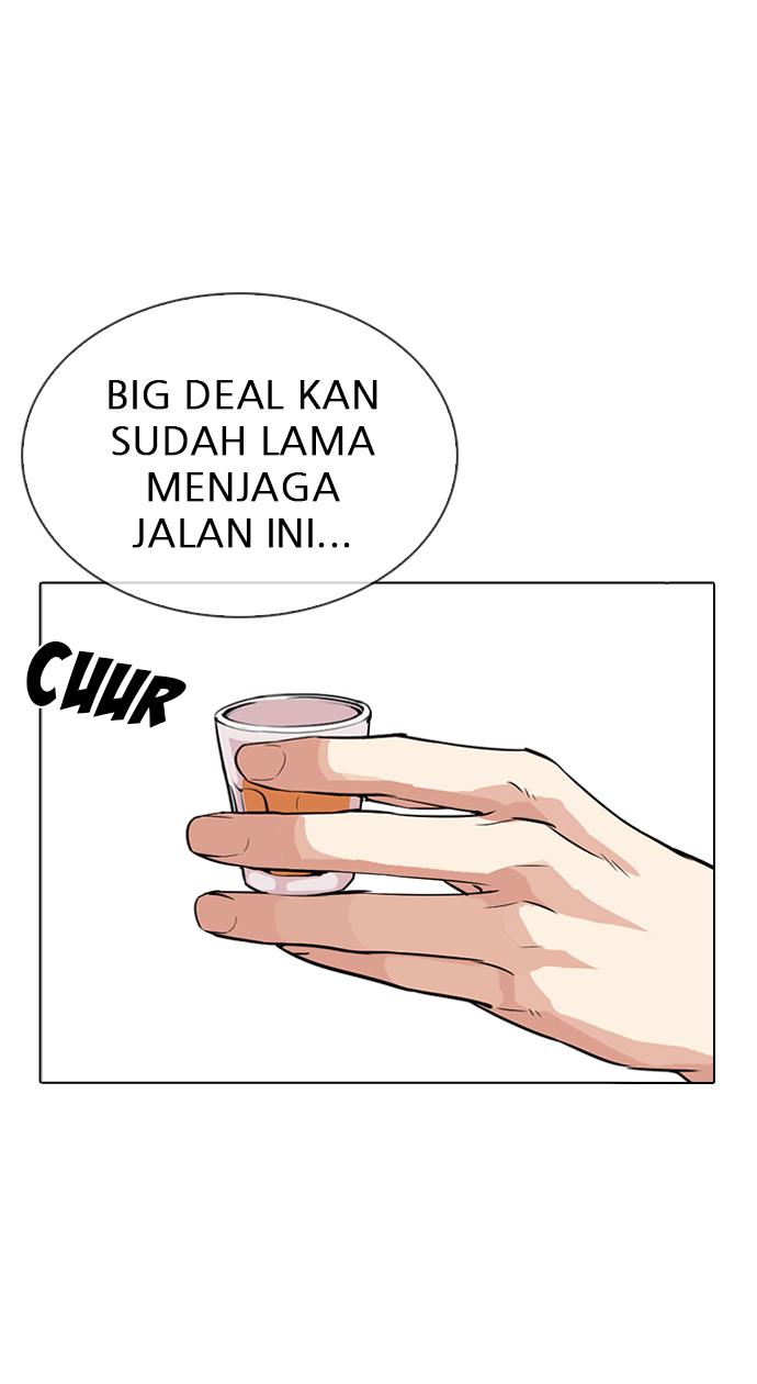 Lookism Chapter 306