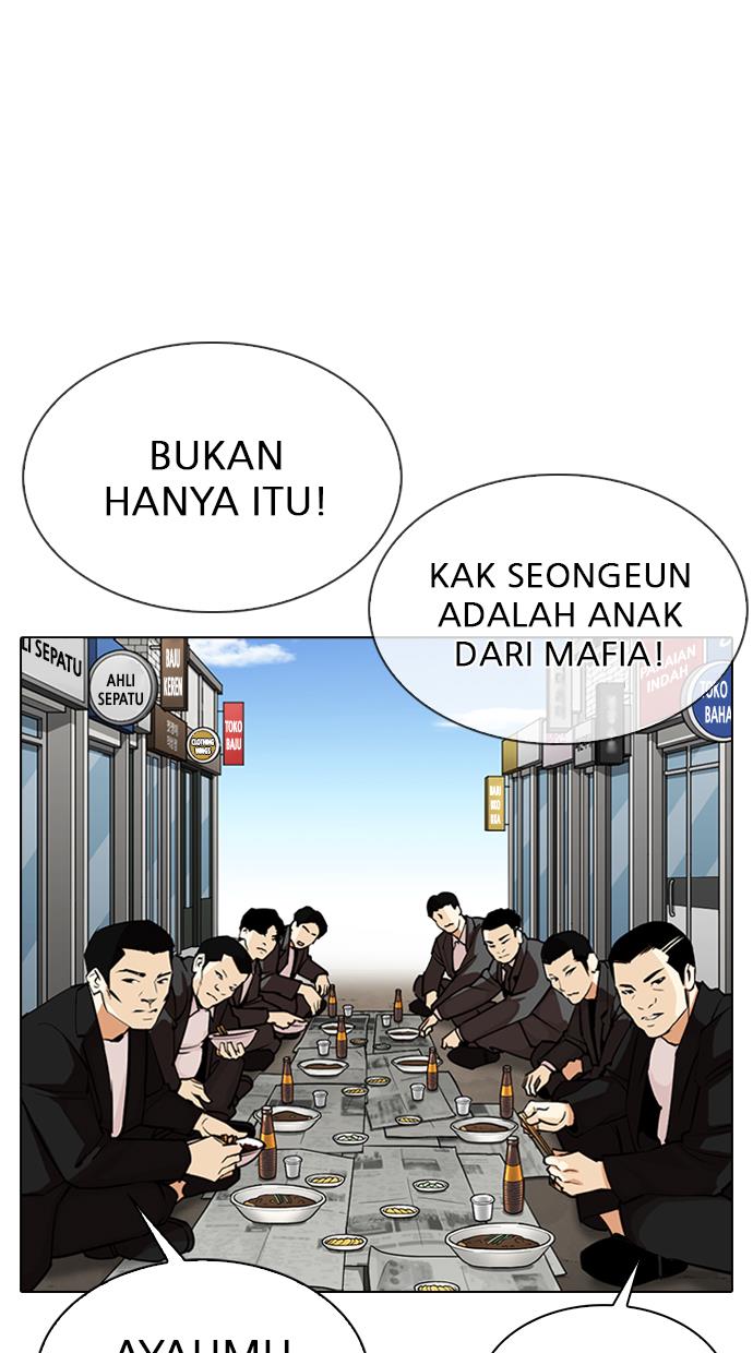 Lookism Chapter 306