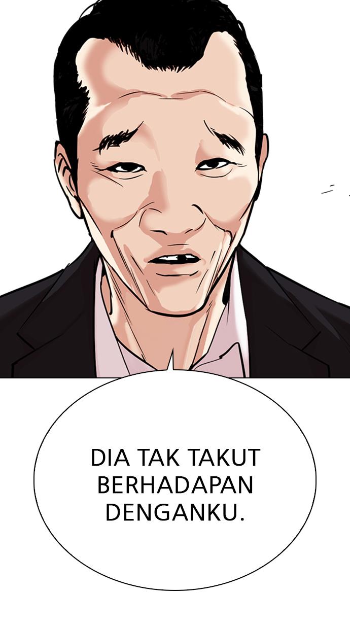 Lookism Chapter 306