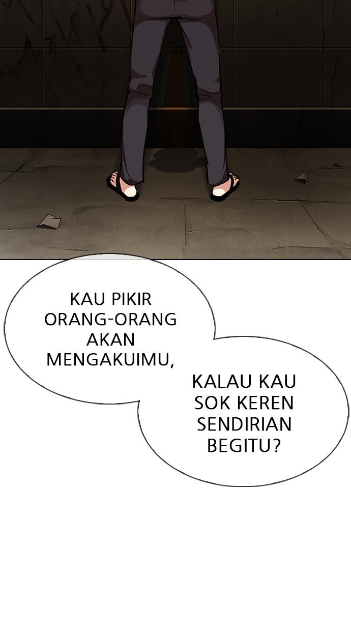 Lookism Chapter 306