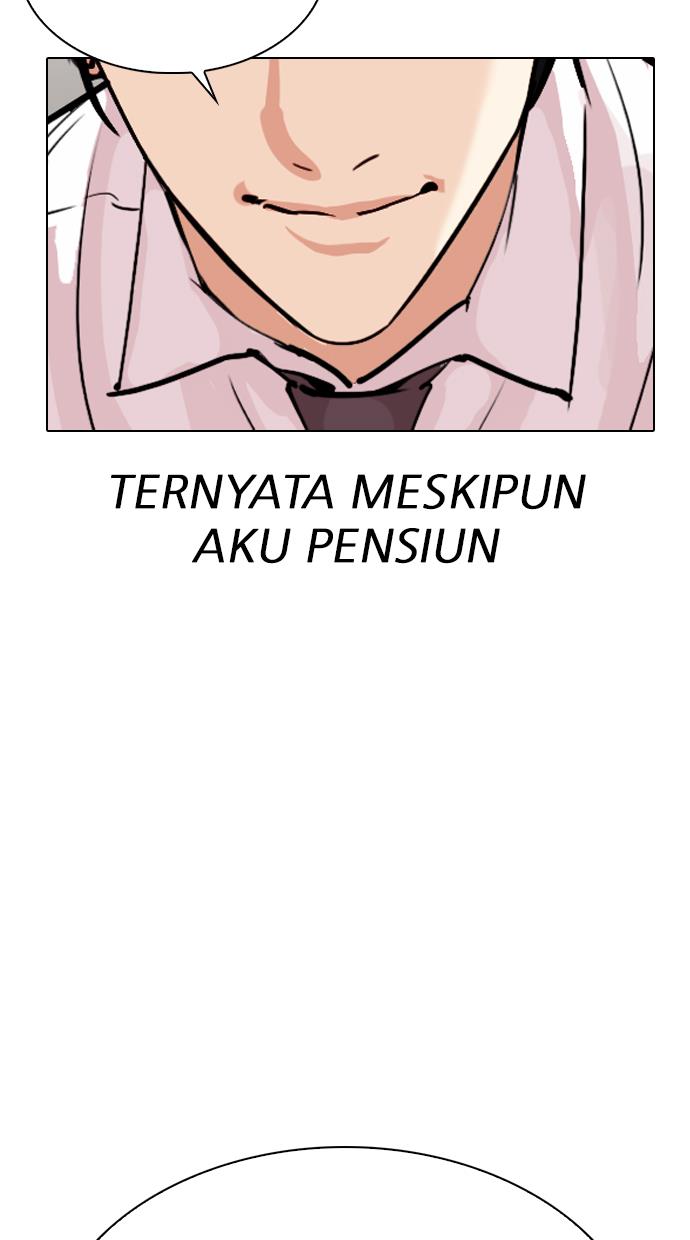 Lookism Chapter 306