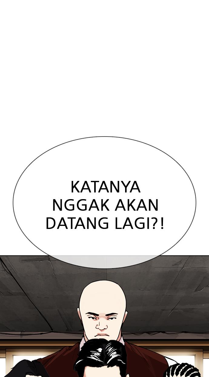 Lookism Chapter 306