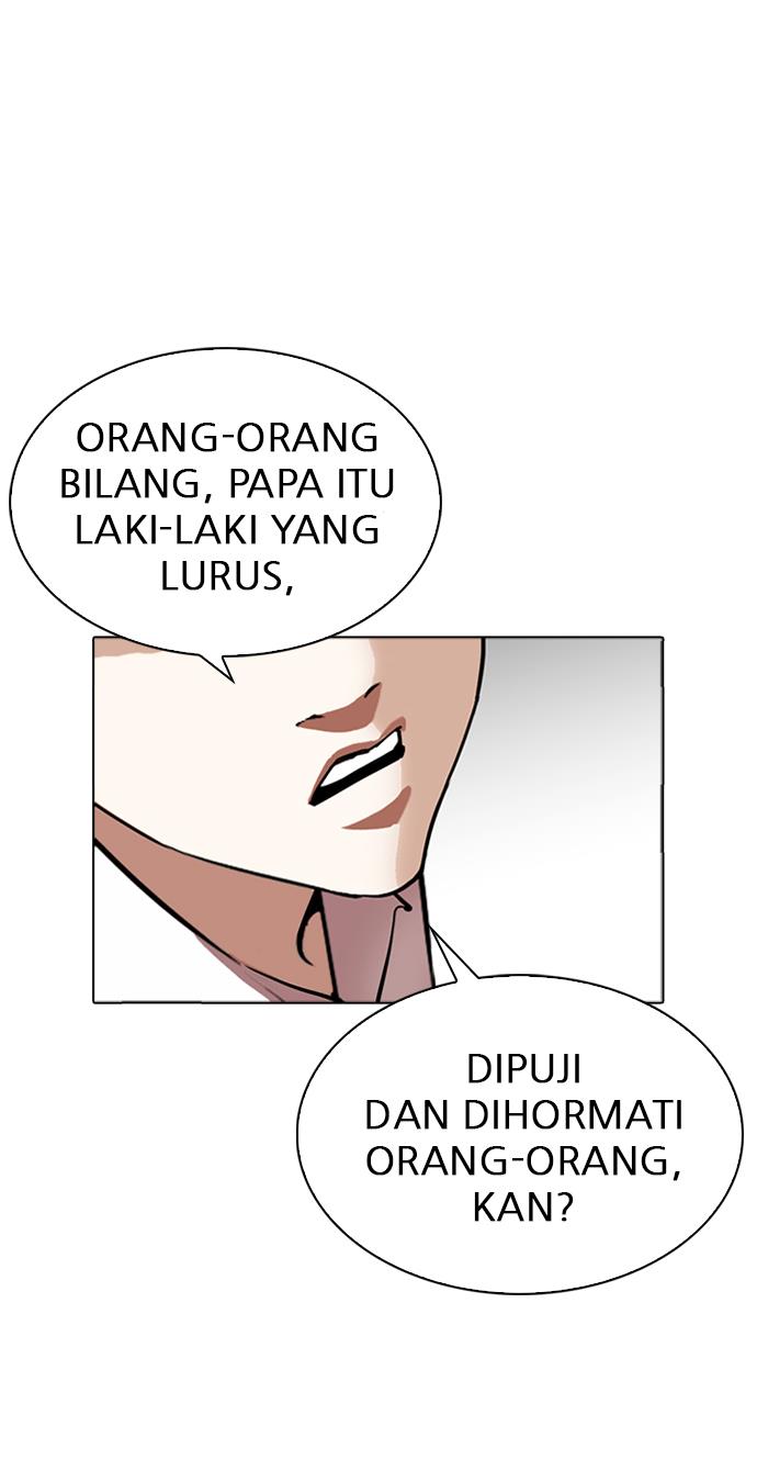 Lookism Chapter 306