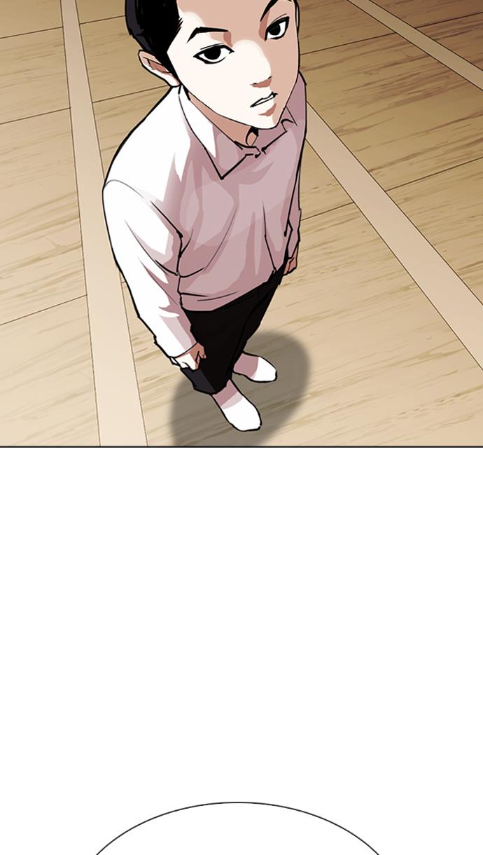 Lookism Chapter 306