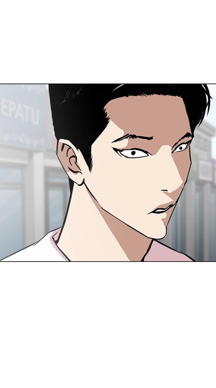 Lookism Chapter 306